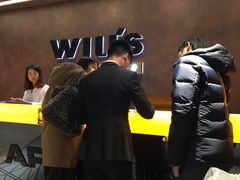 -威尔仕健身会所(古北1699店)