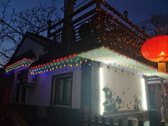 -张家大院·鲁菜·私房菜(芙蓉街店)
