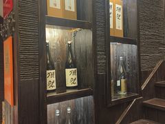 -芥岛(河北大街店)