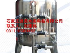 -辛集市水处理中心