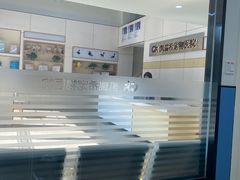 -凯瑞希宠物医院·狂犬免疫·微创·皮肤科