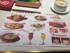 -杯子红牛排(创意产业园店)