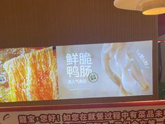 -龍歌自助小火锅(秦淮水游城店)