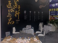 -南宁国际会展中心(会展东博文化旅游区)