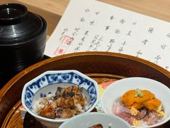 -元熹会席料理