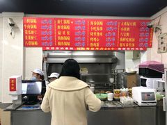 -劈柴院锅贴(沈阳路店)