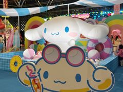 -东浩兰生上海世博展览馆