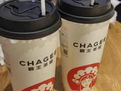 -霸王茶姬(大连万象汇店)
