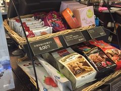零售区-COSTA COFFEE(西贸凯德晶品4层2店)