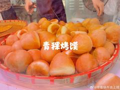 -葑门横街