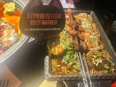 -烤匠麻辣烤鱼(万象城店)