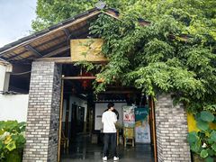 -李东农庄(中南百草园地标店)