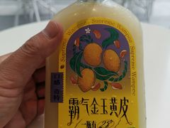 -奈雪的茶(中储能店)