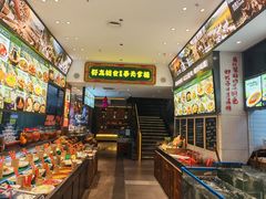 -奉天掌柜·非遗猪手·笨饺子(崇山路店)