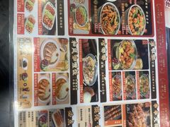 -和合谷(新街口店)