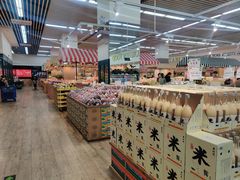 -果蔬好生活超市(新荟城店)