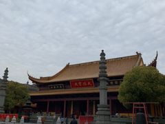 -太平禅寺
