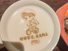 -庐灶江南·江南菜·四合院Bistro(东直门雍和宫·原华侨宾馆店)