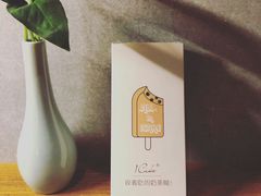-1Cake壹刻蛋糕(奥体公园味觉艺术馆店)