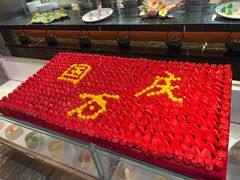 -德发长饺子·非遗(钟楼店)