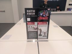 -Apple授权专营店(洪山镇万象城店)
