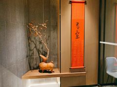 大堂-船歌·鱼水饺青岛菜(闽江二路店)