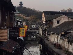 -绍兴书圣故里景区