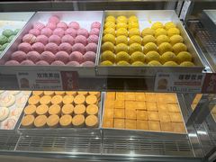 -陕拾叁-西安糕点(北院门创始店)