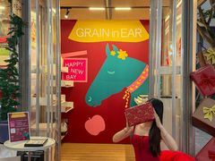 -深圳湾万象城(南山店)