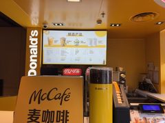 -麦当劳(豫园店)