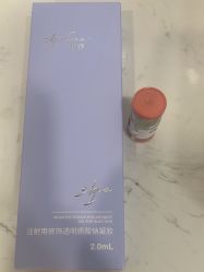-上海漾颜医疗美容