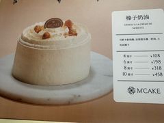 -M'CAKE(西单大悦城店)