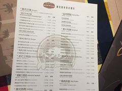 菜单-遇见西木美式餐厅(体育路店)