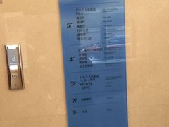 -广东省工人文化宫