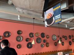 -天山集市(和家乐广场店)