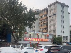 -鸽皇农庄(长湴店)
