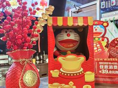 -麦当劳(四川北路店)