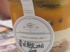 -娜娜家·Nana's restaurant(国金汇店)