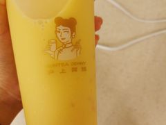 -沪上阿姨·精选茶饮(天河城店)