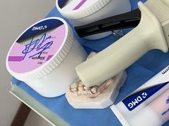 -维乐口腔(格林门诊长宁店)