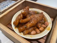 塔豉油鸡爪-蔡澜点心·粤菜(西单大悦城店)