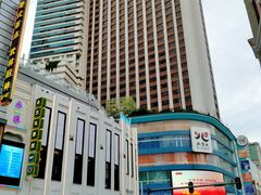 -永汉电影院(北京路总店)