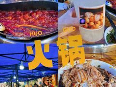 -五里关火锅(牛市口店)