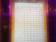 -纯K(打浦桥店)