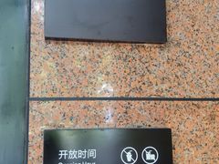 -Sony Store 索尼(上海淮海中路店)