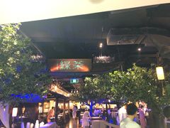 -绿茶餐厅(乐峰广场店)