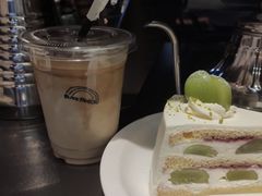 -black rainbow coffee