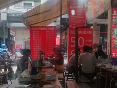 -陈记泸州酸菜豆花火锅(建设路店)