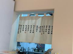 -袁妈红豆汤(重庆总店)