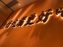 -江渔儿酸菜鱼(曜一城店)